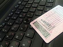 Пьяным водителям усложнят возвращение прав