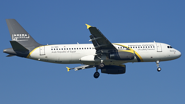 Рейс египетской авиакомпании из Хургады в Москву задержался на 14 часов