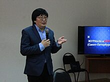 Российский журнал «Аврора» опубликовал работы якутских писателей