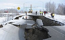 На Аляске произошло мощнейшее землетрясение