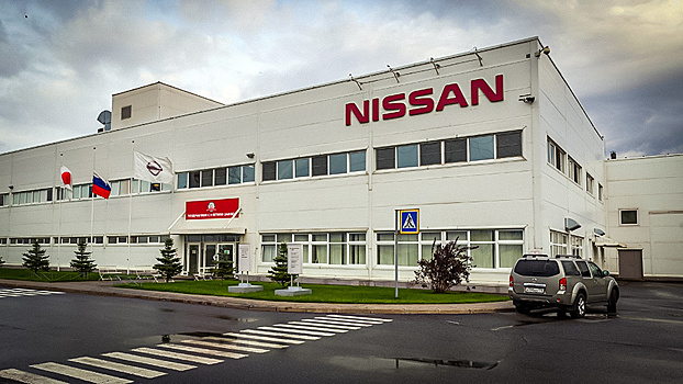 Петербургский завод Nissan уволит сотни сотрудников