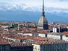 Италия признала экономически невыгодным проект скоростной железной дороги Турин - Лион