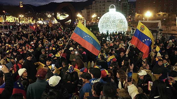 Власти Венесуэлы объявили мобилизацию военных сил