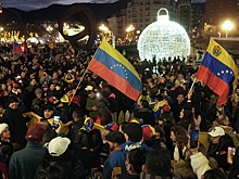 Власти Венесуэлы объявили мобилизацию военных сил