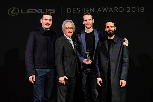 Lexus наградил лучших дизайнеров