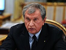 Сечин назвал стабильным финансовое положение "Роснефти"
