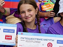 Ученик школы № 1543 стал победителем конкурса «Большая перемена»