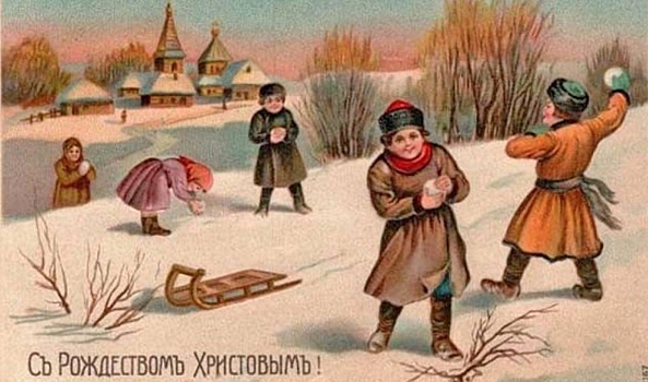 Волгоград 120 лет назад: как отмечали Рождество раньше и празднуют сейчас