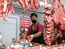 Рынки региона получат поддержку от государства