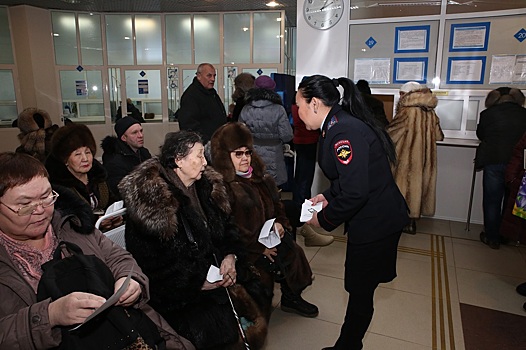 МВД Якутии и Пенсионный фонд провели акцию «Осторожно, мошенники!»