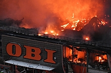 «Сокрыть убытки»: Бизнесмен Потапенко допустил намеренный поджог гипермаркета OBI