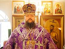 Главой Архангельской митрополии стал епископ Корнилий