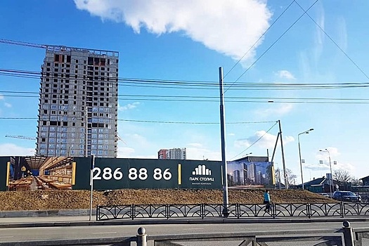 Прокуратура начала проверку мэрии Екатеринбурга из-за проекта "Атлас-Девелопмент"