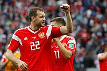 Отбор на Евро-2020: сборная России сыграет с Казахстаном в красной форме