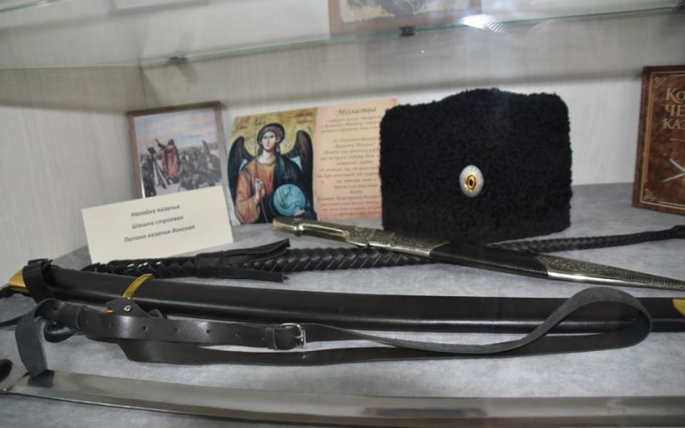 В Рязанской области открылся музей казачества