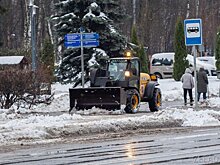 К зиме готовы