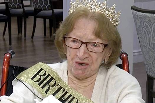 106-летняя женщина неожиданно выиграла в казино