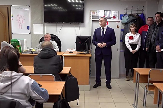 Обучение с трудоустройством организовали для ветеранов СВО в ЕАО