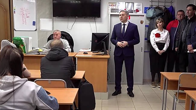 Обучение с трудоустройством организовали для ветеранов СВО в ЕАО