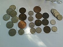 Пять монет времен СССР, которые можно продать очень дорого