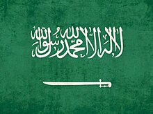 Саудовская Аравия заинтересовалась российскими комплексами ПВО