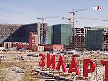 Собянин отметил развитие городской инфраструктуры на территории ЗИЛа