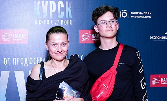 Голубкина пришла на премьеру «Курска» с подросшим сыном, а Соколовский — в гордом одиночестве
