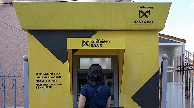 СМИ назвали заблокированную в России прибыль зарубежных компаний