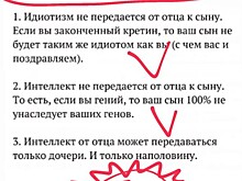 Звезда «Дома-2» Юлия Салибекова публично высмеяла бывшего мужа