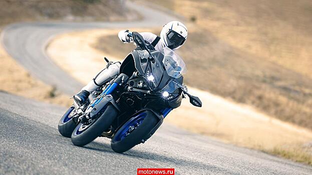 Мотоцикл о трех колесах Yamaha Niken обзавелся ценой