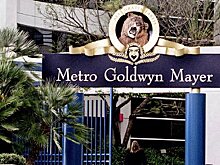 Легендарная студия Metro-Goldwyn-Mayer продается