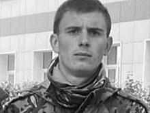 Житель Суджи Максим Шлейков погиб в зоне СВО