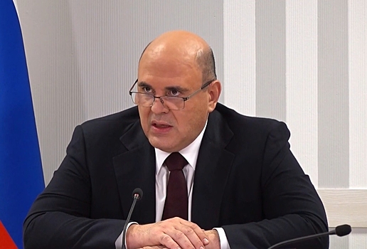 Мишустин: в приграничных регионах возвели несколько тысяч оборонительных сооружений