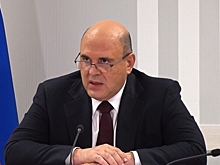 Мишустин: в приграничных регионах возвели несколько тысяч оборонительных сооружений