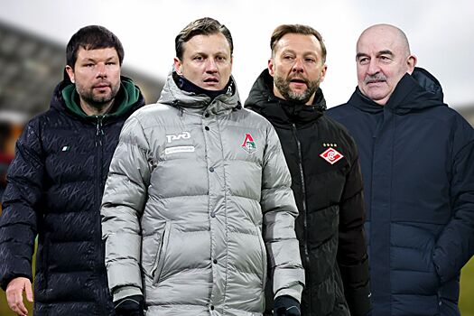 Чемпионат России по футболу — 2025/2026, интриги 17-го тура РПЛ: Зенит, Спартак, ЦСКА, Краснодар, Локомотив, Динамо, Балтика