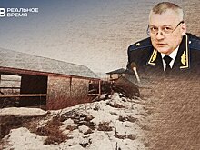 Генералу Изааку с семьей выселение в лаишевские "бараки" не грозит?