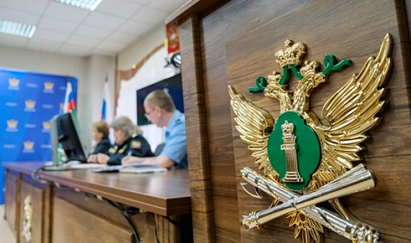 Волгоградское УФССП за полгода приняло 250 жалоб