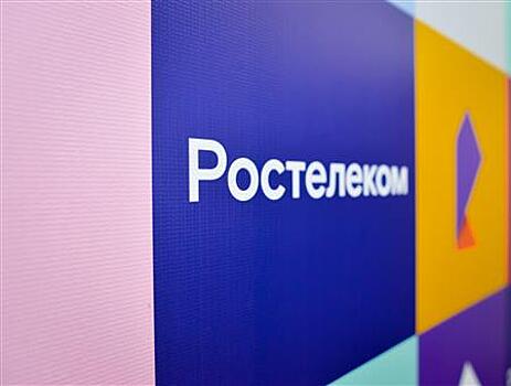 Интернет стал предметом первой необходимости для россиян