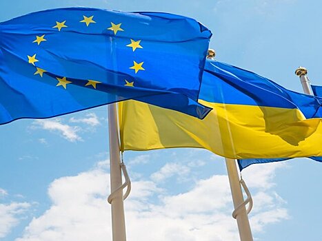 Совет ЕС одобрил выделение Украине очередного транша в 1,8 млрд евро