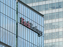Fitch оставило кредитный рейтинг Украины на преддефолтном уровне