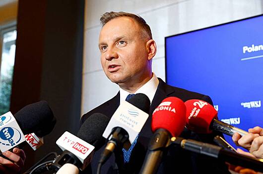 Президент Польши захотел внести изменения в закон о «российском влиянии»
