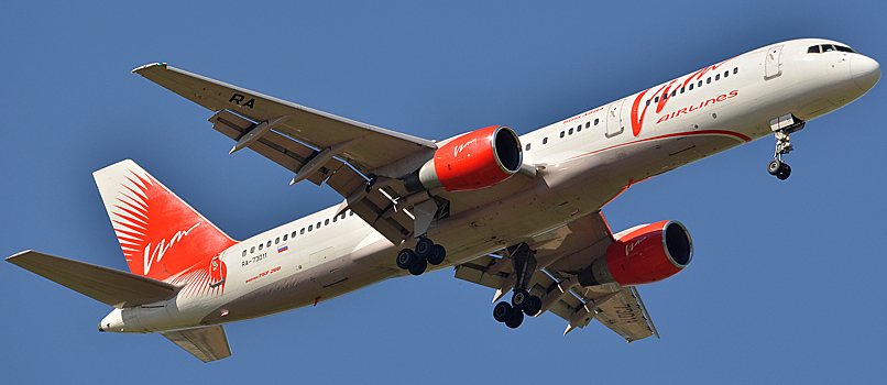 Дела по невыплате зарплаты работникам завели против «ВИМ‐Авиа»