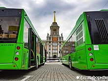 В Екатеринбурге на один день запустят два дополнительных автобусных маршрута
