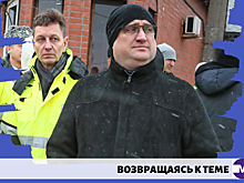 77 сотрудников ЕРИЦ просят вернуть прежнего начальника