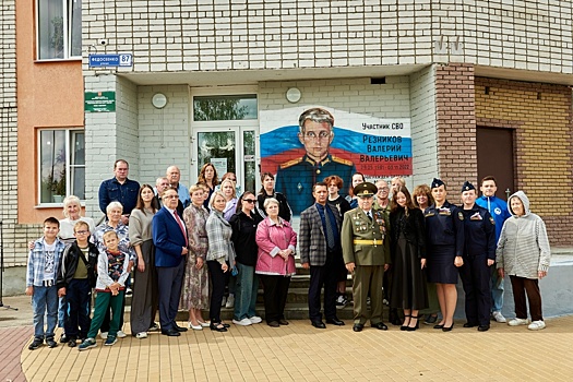 Еще одно граффити в честь бойца СВО появилось в Нижнем Новгороде