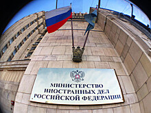 Замглавы МИД РФ: политика США ставит под сомнение надежность доллара