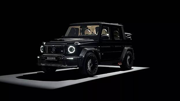 Brabus создал мощный внедорожный кабриолет на базе Mercedes G-Class