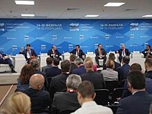 На площадке РИФ-2019 эксперты обсудили будущее российских промкластеров