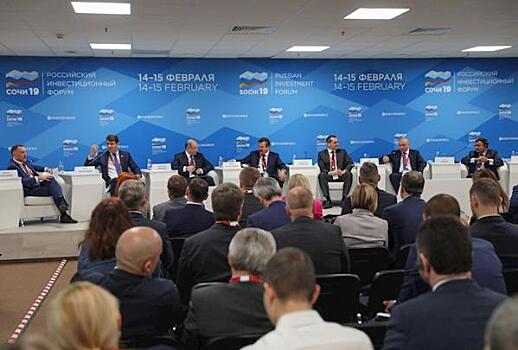 На площадке РИФ-2019 эксперты обсудили будущее российских промкластеров