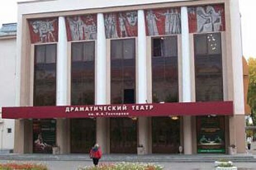 Ульяновский драмтеатр открыл сезон премьерой